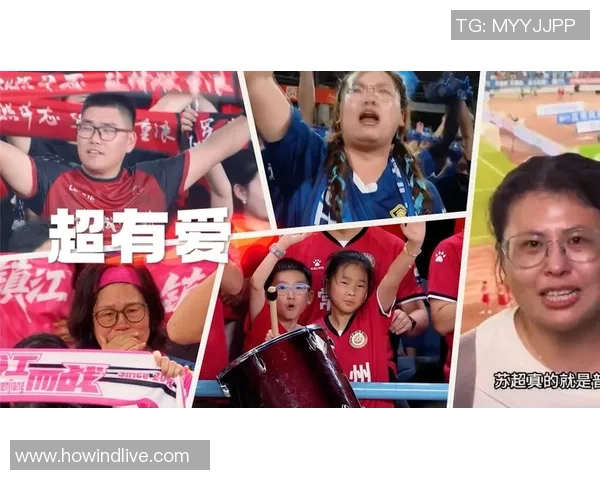 在令人窒息的比赛中感受苏超的热血与激情 在令人窒息的比赛中感受苏超的热血与激情