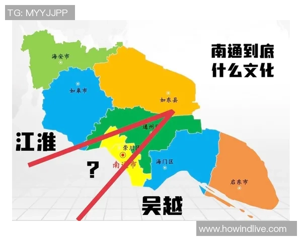 江苏足球新格局分析:苏中崛起对苏南苏北的影响与应对策略探讨 江苏足球新格局分析:苏中崛起对苏南苏北的影响与应对策略探讨