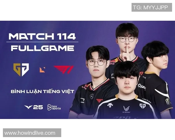 LCK总决赛前瞻T1与GEN强强对决谁将问鼎冠军宝座