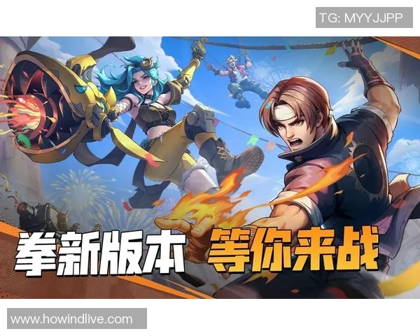 全英雄限时免费体验开启,冠军庆典活动盛大来袭,快来参与吧 全英雄限时免费体验开启,冠军庆典活动盛大来袭,快来参与吧