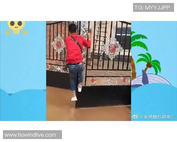 职业赛场趣事大揭秘搞笑操作让你捧腹大笑的精彩瞬间