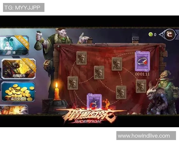 竞技游戏的热血对决与策略较量全方位解析