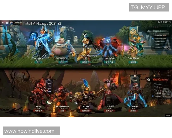 揭示Dota2中的隐秘战术与策略思维的奥秘你准备好了吗