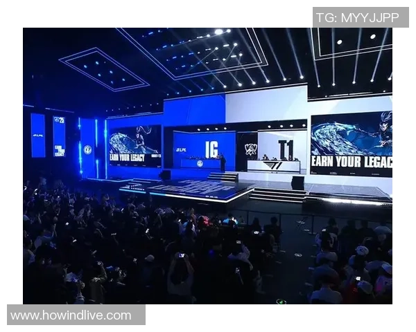 2025全球总决赛入围赛抽签仪式今晚盛大举行期待精彩对决