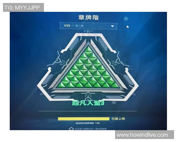 无畏契约最新版本更新与平衡调整详解及玩家反馈分析