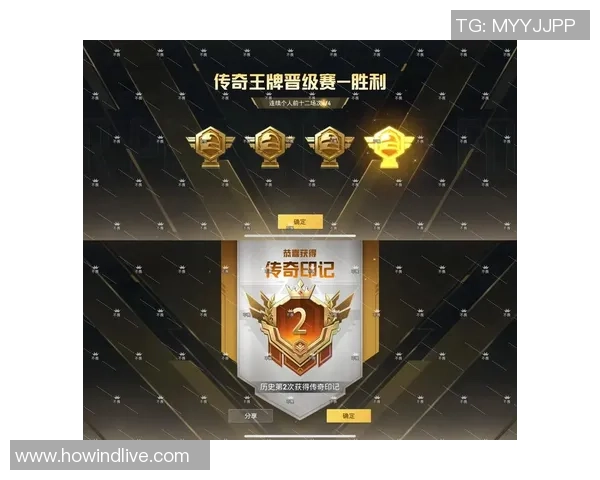 掌握高胜率策略轻松提升段位成就快速上分之路 掌握高胜率策略轻松提升段位成就快速上分之路