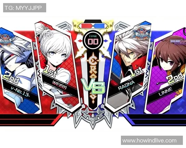 苍翼默示录交叉组队战团队赛策略连招精彩对决尽显战术魅力