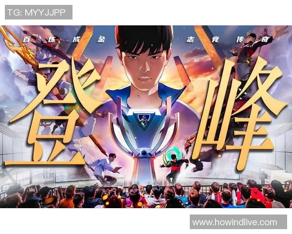 团战配合无间道完美逆转局势成就英雄联盟奇迹时刻